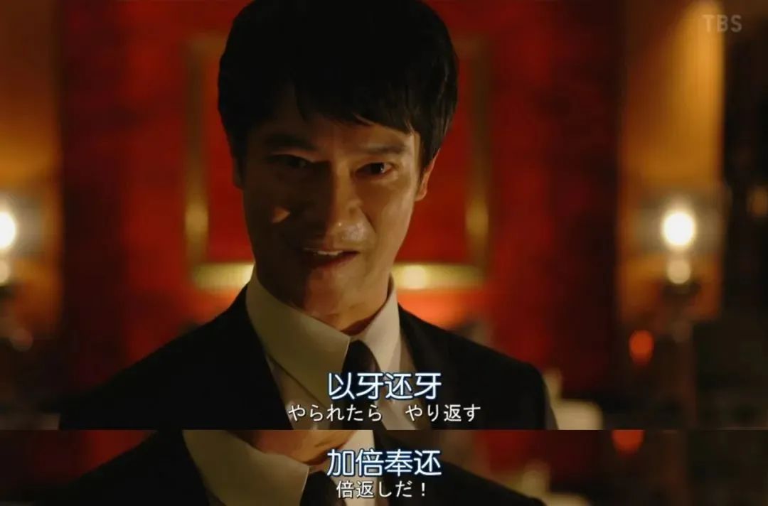 银和长夜剧照1